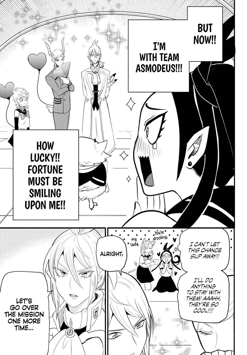 Welcome to Demon School! Iruma-kun, Chapter 237 image 07